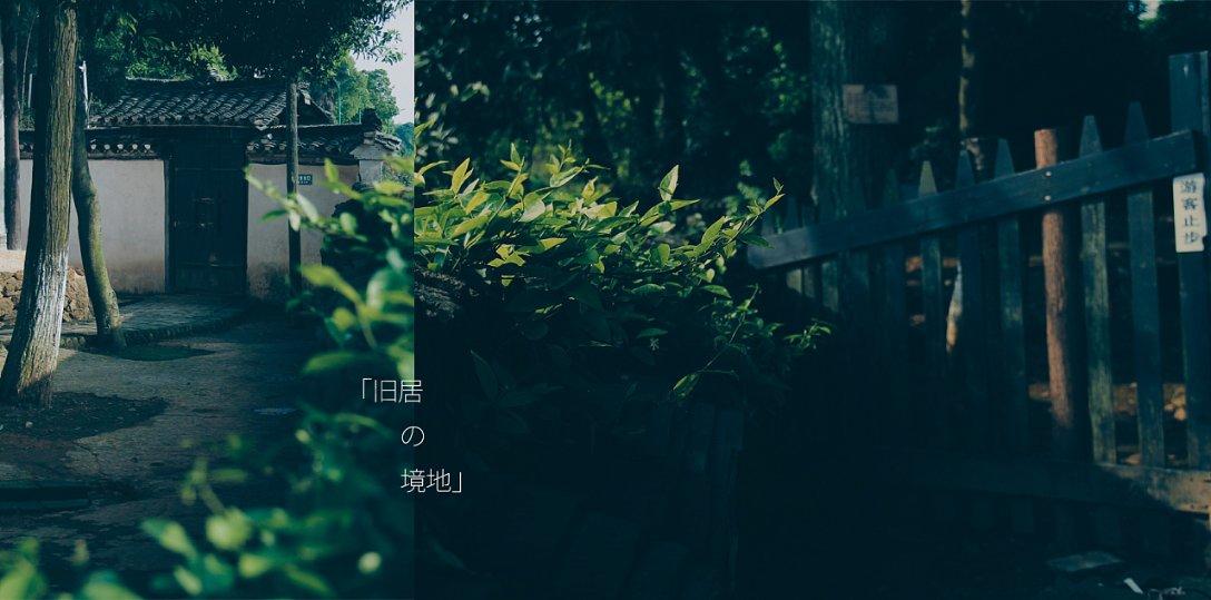 元气战姬学院