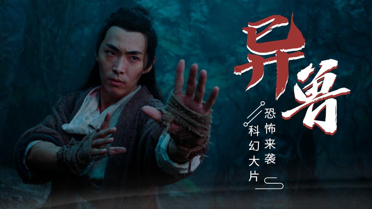 合金装备崛起复仇