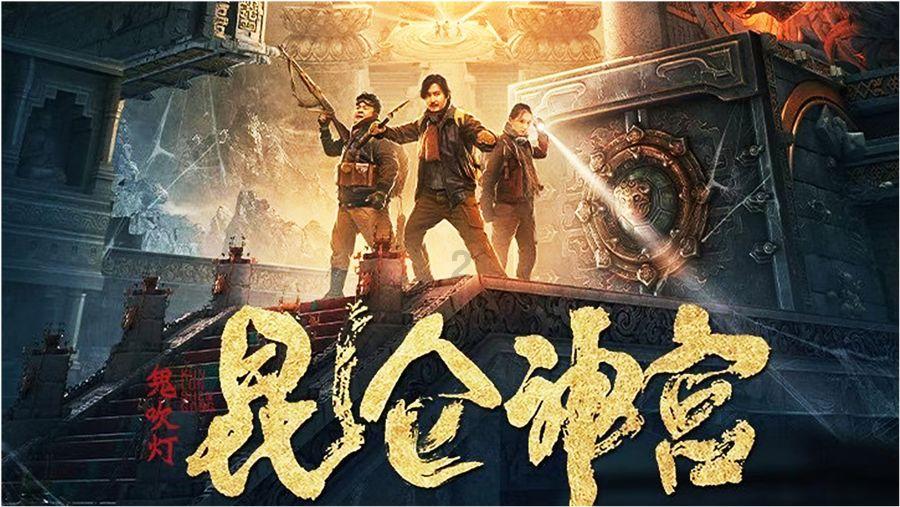 顺丰科技供应链协同效率提升