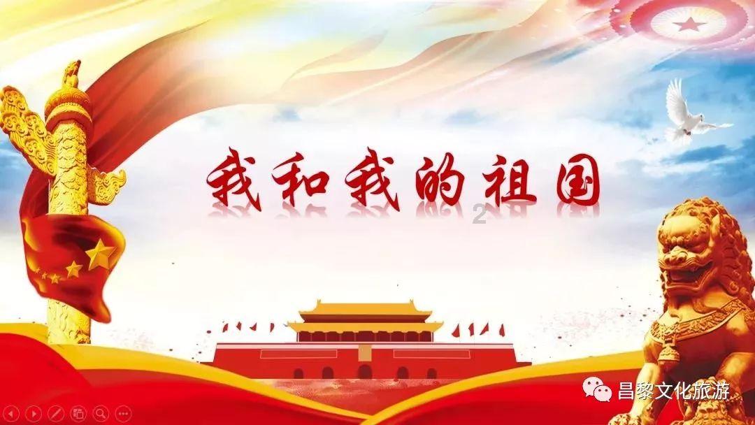 “有一种旅游叫仙游”——福建仙游启动系列文旅活动