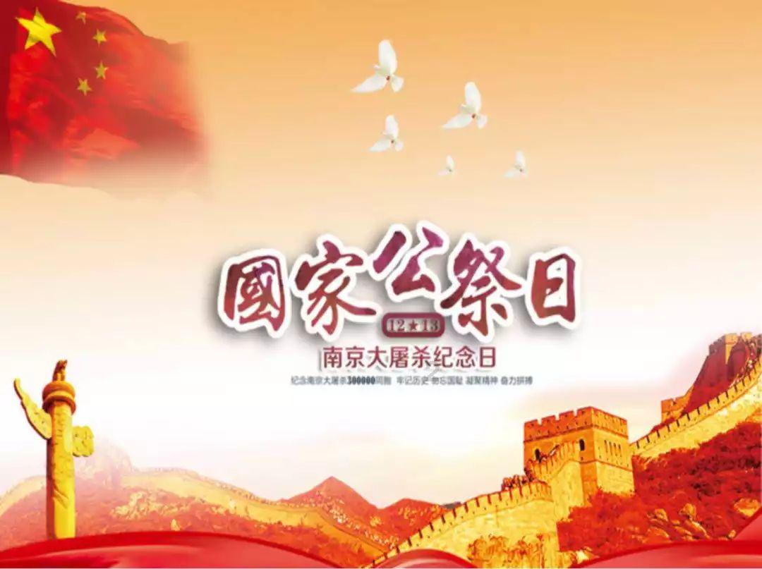 战国无双：真田丸