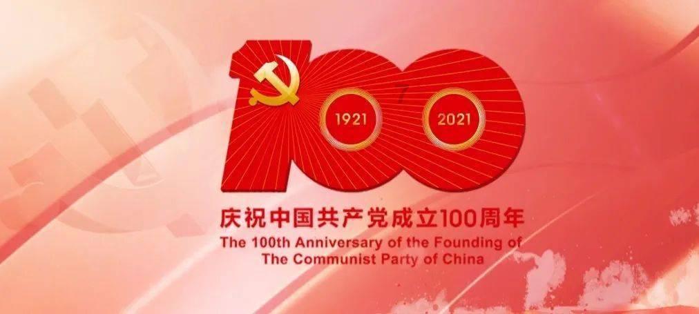 蝙蝠侠：阿甘之城