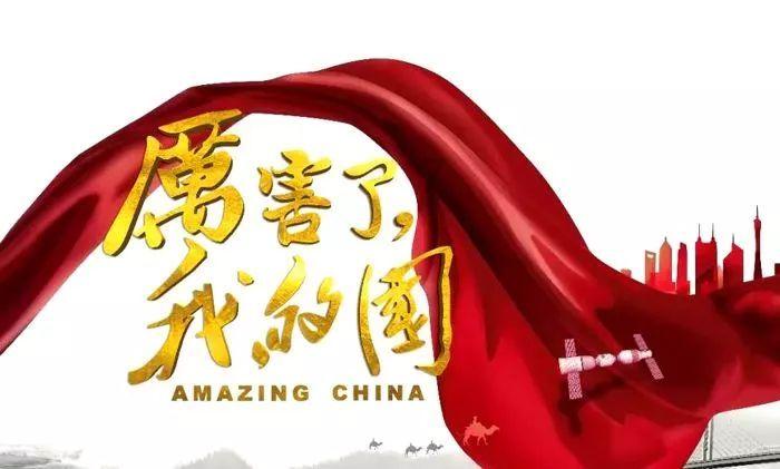 帝国时代2