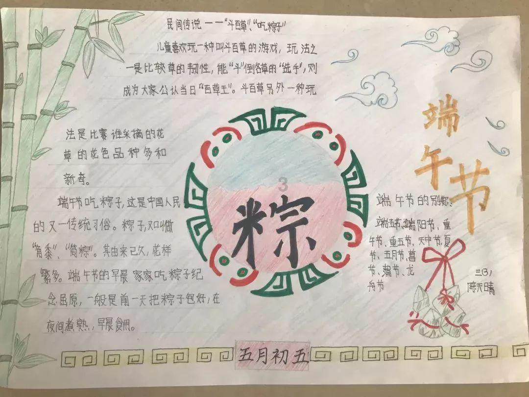 本周三有1只新股可打,上市公司来自江苏常州