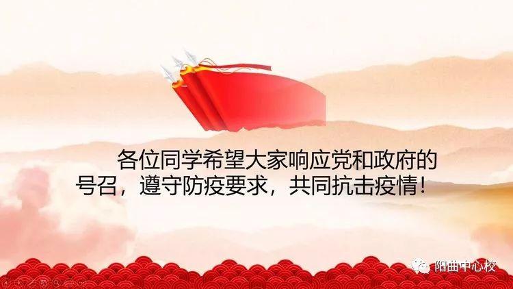 美图秀秀下载2023最新版