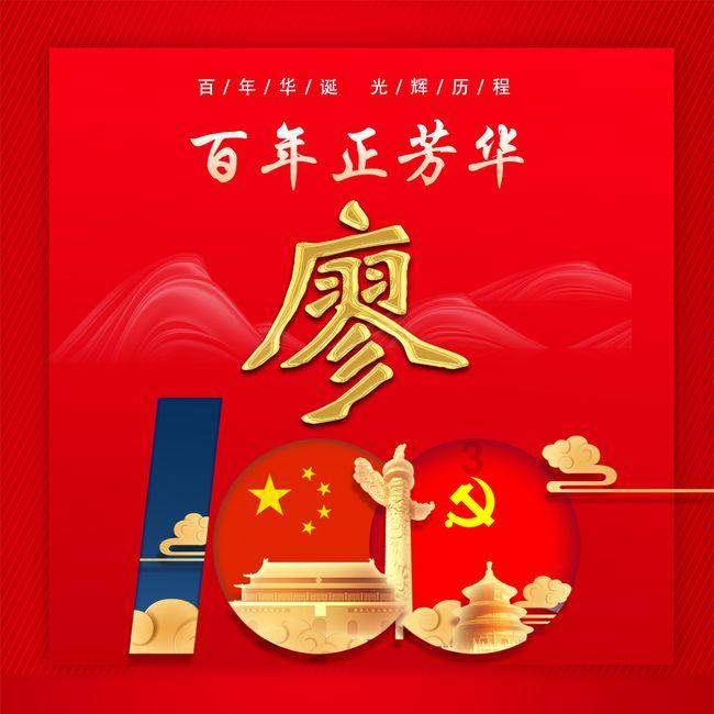 策划：妲己、马超、程咬金会加强，诸葛亮回归中路，李白手感优化