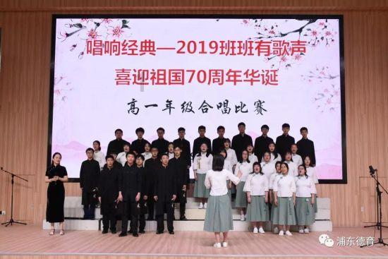救援臭美男孩