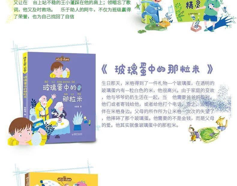 广西一男子去吃酒席，随礼888，嫌弃菜品太寒酸懒得吃